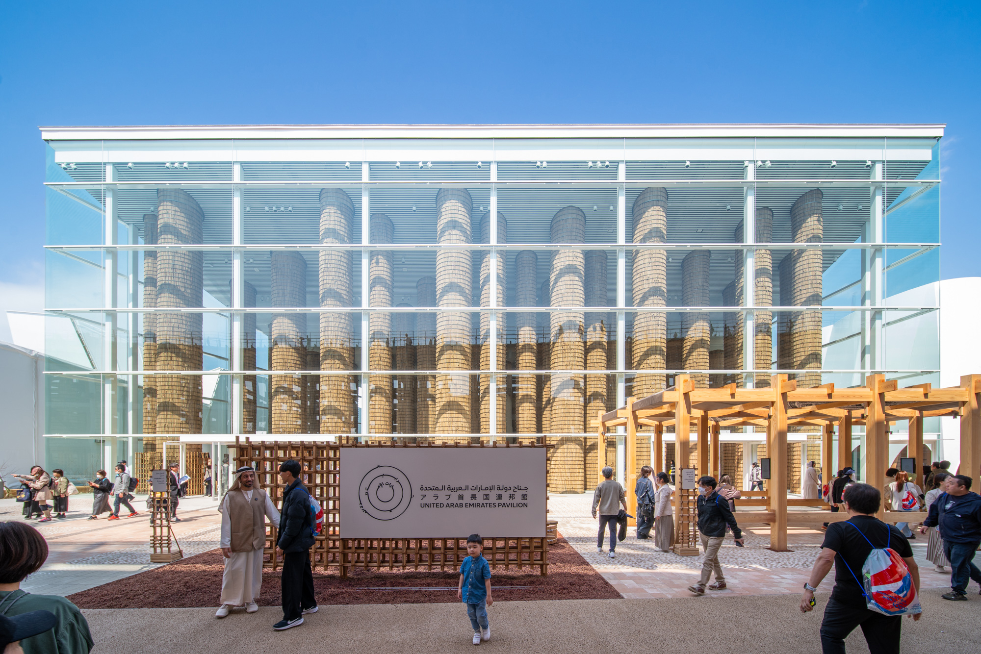 大阪・関西万博UAE館