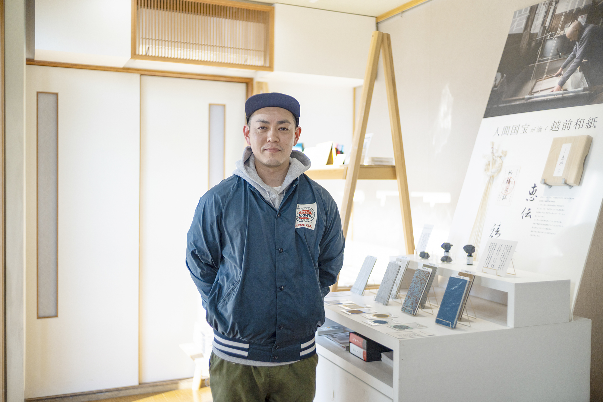 株式会社山岸和紙店