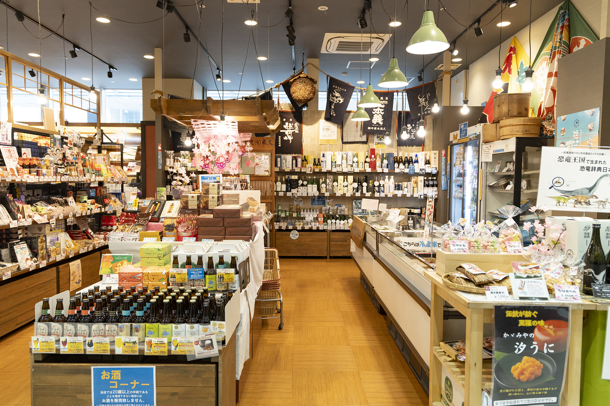 店舗の様子