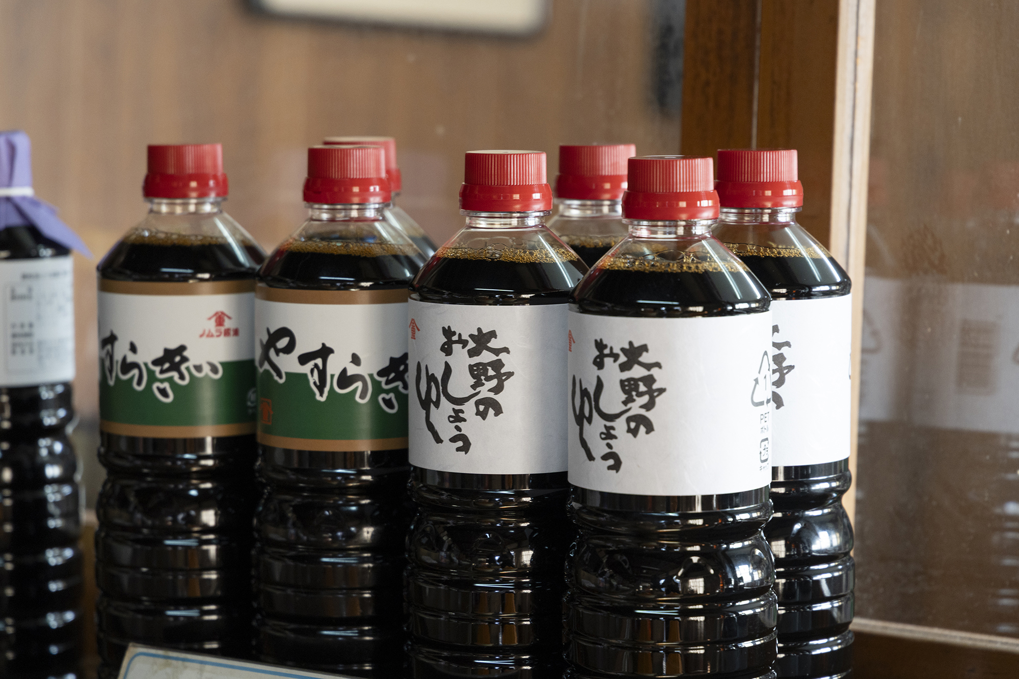 野村醤油の定番商品